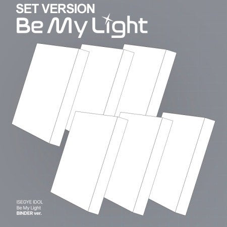 [BINDER][SET] ISEGYE IDOL Album - Be My Light (SET Ver.)_180594.jpg