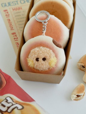 BT21 BUNSIK Goods - minini Plush Keyring_162260.jpg