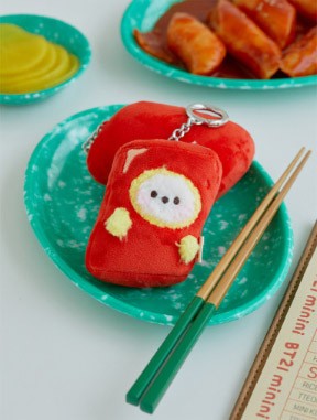 BT21 BUNSIK Goods - minini Plush Keyring_162262.jpg