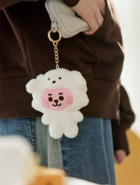 BT21 Baby Pluppy Goods - Plush Keyring_166009.jpg