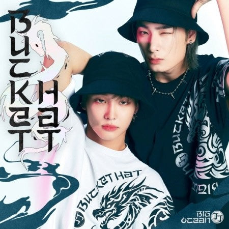 Big Ocean Single Album - BUCKET HAT CD_176338.jpg