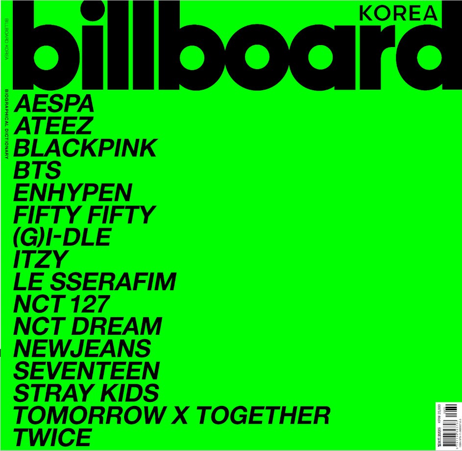 Billboard Korea Biographical Dictionary_162721.jpg