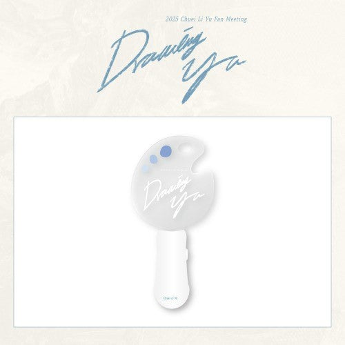 CHUEI LI YU OUR Drawing Yu Goods - ACRYLIC LIGHT STICK_184512.jpg