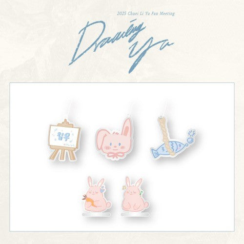 CHUEI LI YU OUR Drawing Yu Goods - RANDOM CAPSULE_184504.jpg