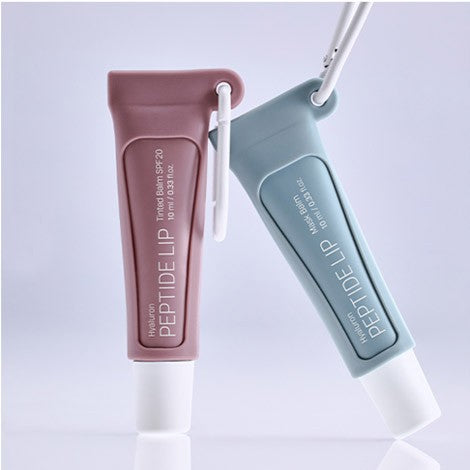 [CLIO] Hyaluron Peptide Lip Keyring_167260.jpg