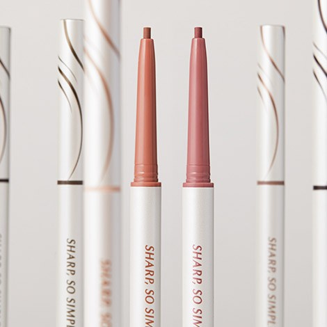 [CLIO] Sharp, So Simple Waterproof Pencil Liner_167268.jpg