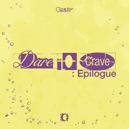CRAVITY 2nd Album - Dare to Crave : Epilogue (LIMITED Ver.) CD_181766.jpg