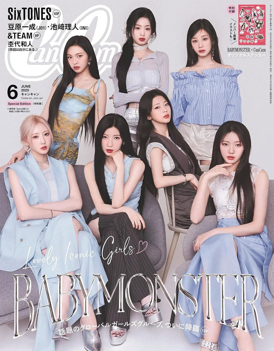 CanCam 2025-06 (Special) BABYMONSTER_173024.jpg