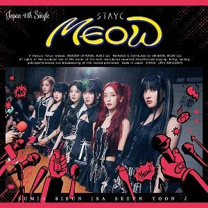 [Japanese Edition] STAYC Single Album - MEOW / Cheeky Ice Thang (Standard) CD_161831.jpg