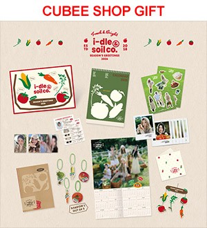 [Cubee Shop Gift] I-DLE 2026 SEASON’S GREETINGS [i-dle & Soil Co.]_182991.jpg