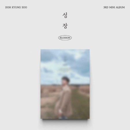 D.O. 3rd Mini Album - 성장 (MARS Ver.) CD_156950.jpg