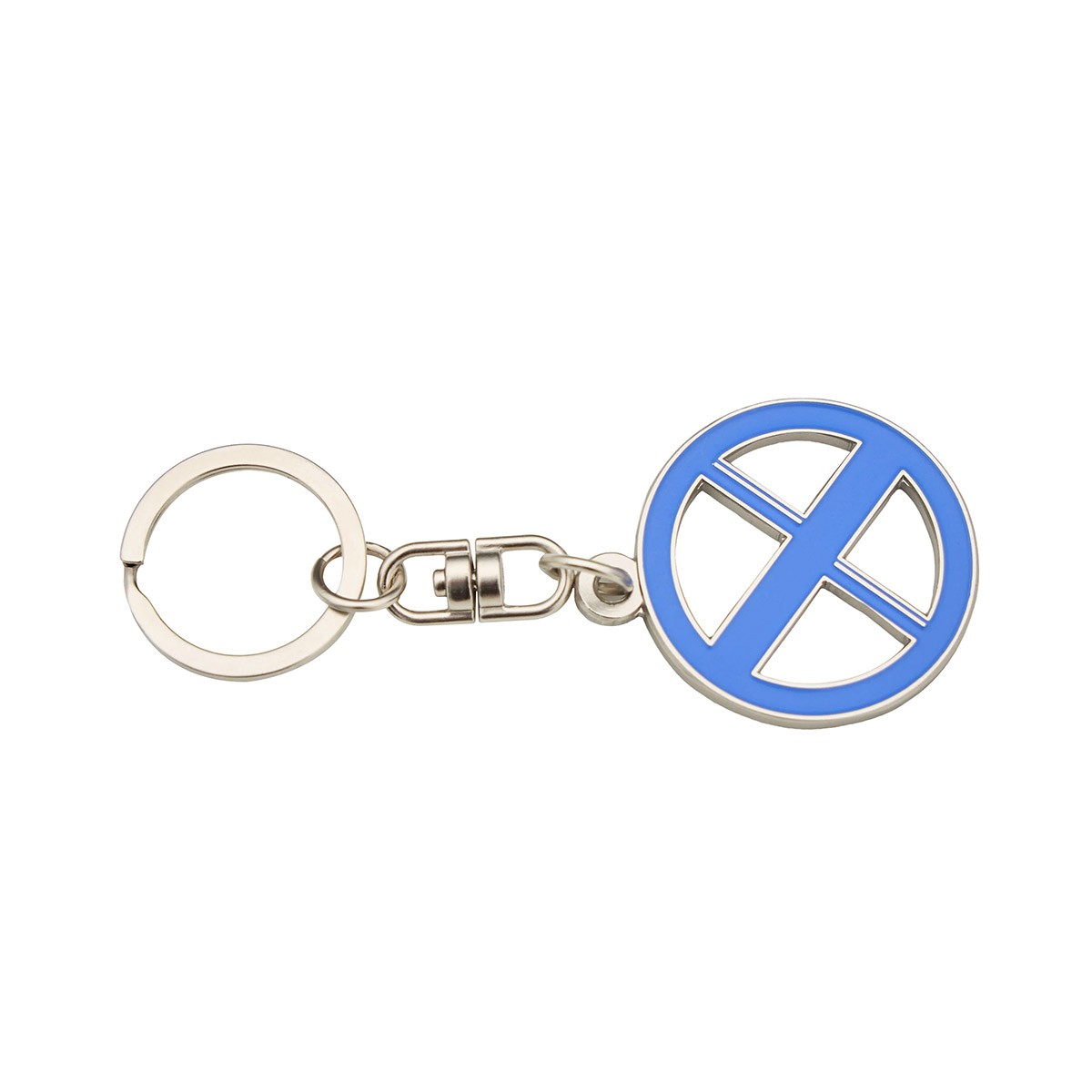 DPR ARTIC Goods - Kinema Keyring_161168.jpg