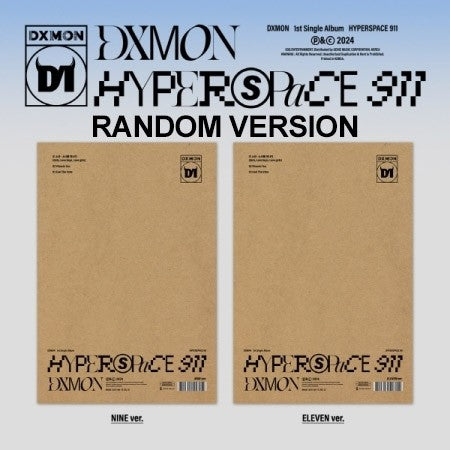 DXMON 1st Single Album - HYPERSPACE 911 (Random Ver.) CD_158155.jpg