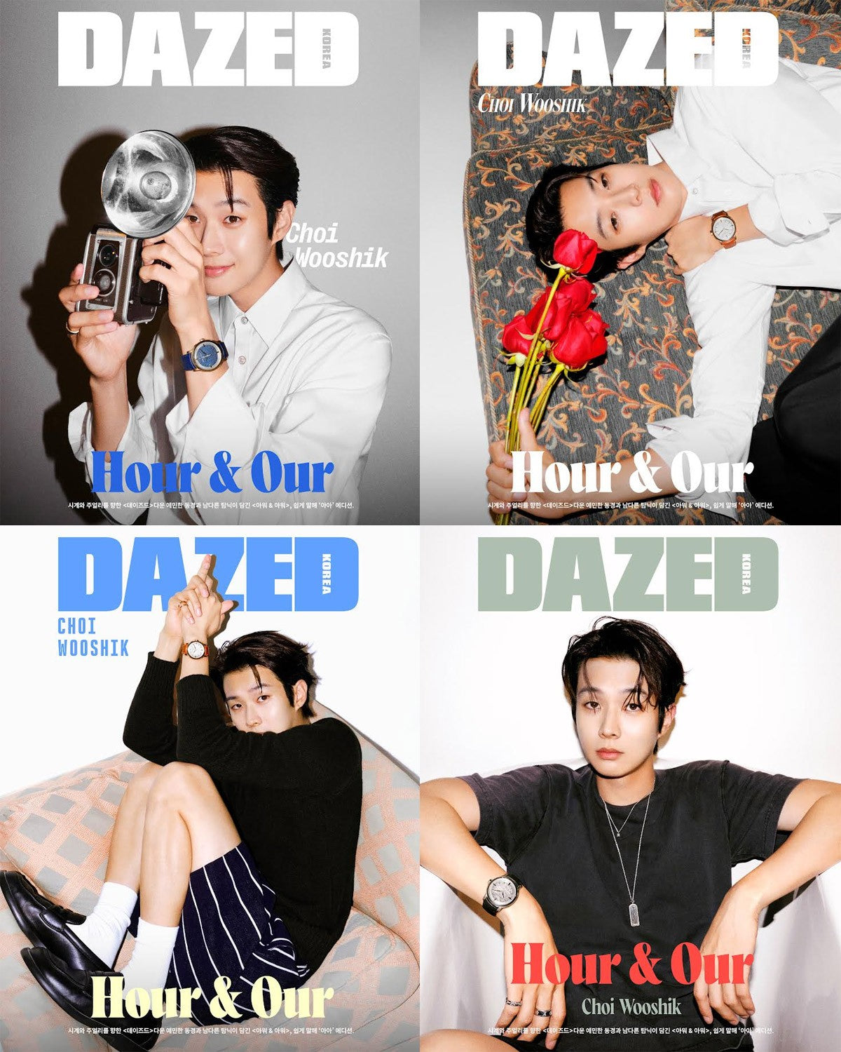 Dazed & Confused Hour & Our (Random Cover)_161574.jpg