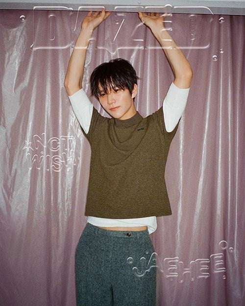Dazed & Confused Korea 2025-08 Type.E NCT WISH JAEHEE_176680.jpg