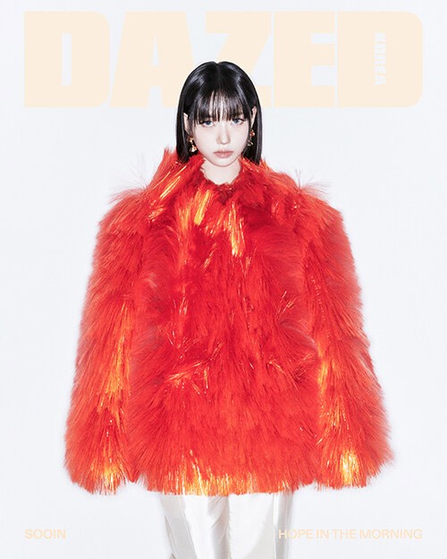 Dazed & Confused Korea 2025-12 Type.B_182771.jpg