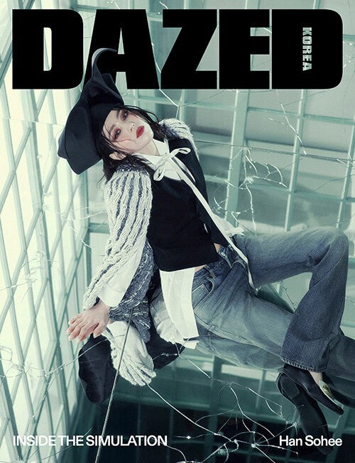 Dazed & Confused Korea 2026-01 Type.C_184470.jpg