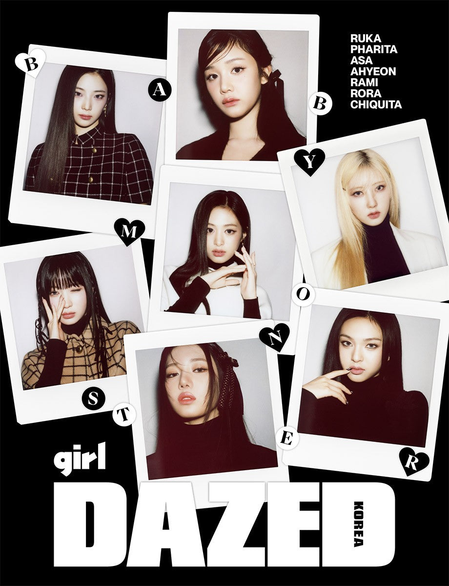 Dazed & Confused Korea Girl Edition Type.A BABYMONSTER_164492.jpg