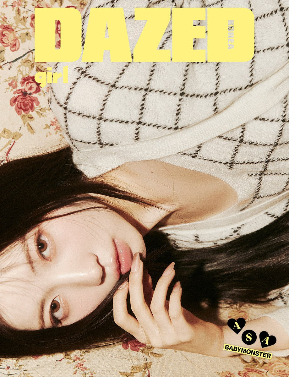 Dazed & Confused Korea Girl Edition Type.D BABYMONSTER_164495.jpg