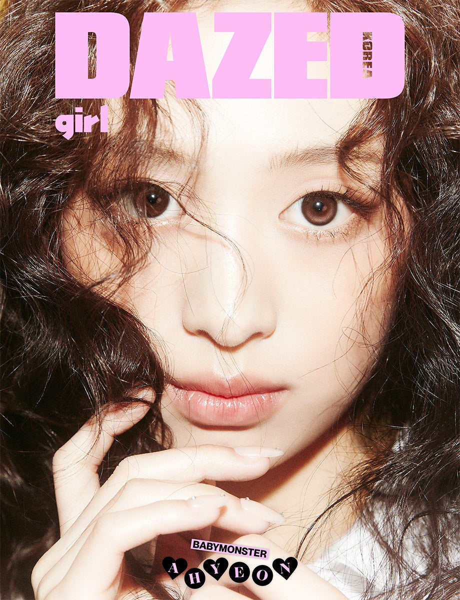 Dazed & Confused Korea Girl Edition Type.E BABYMONSTER_164496.jpg