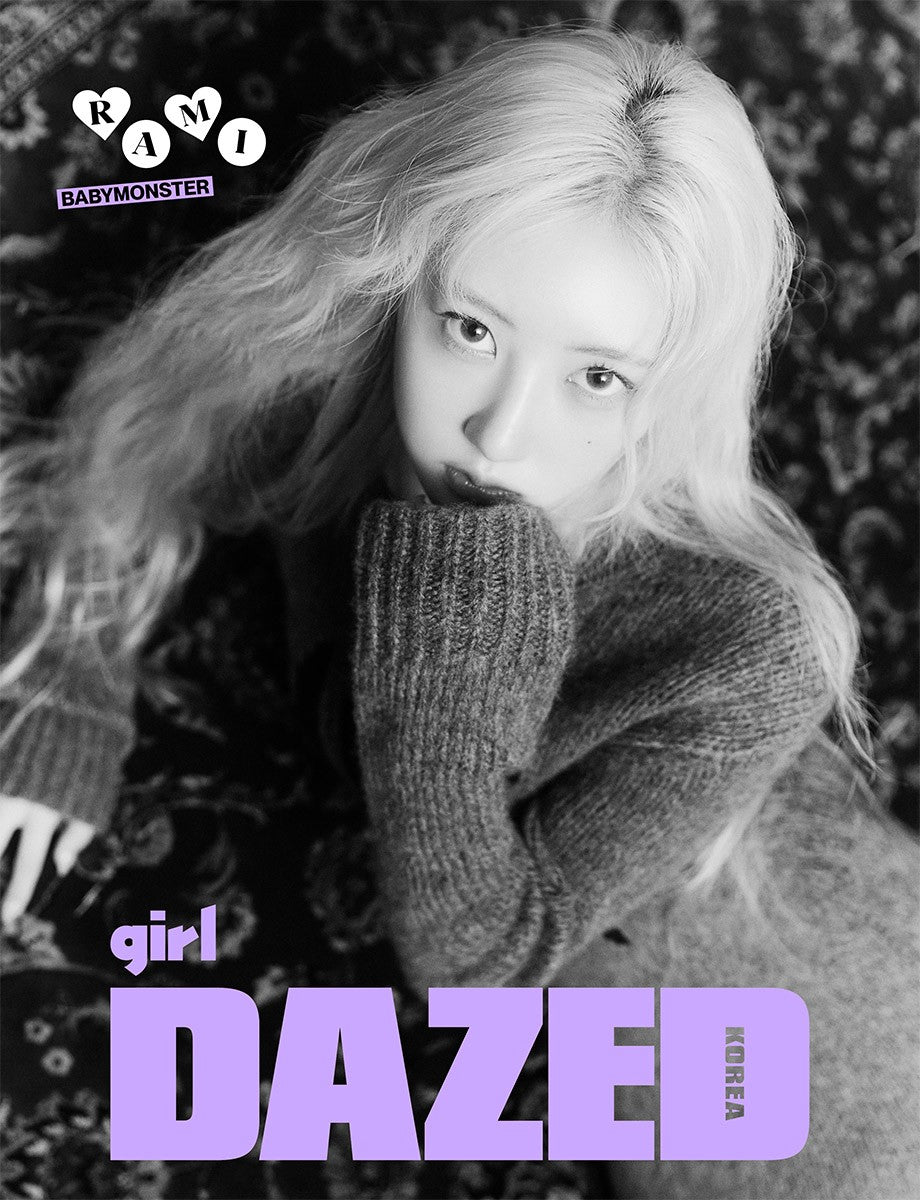 Dazed & Confused Korea Girl Edition Type.F BABYMONSTER_164497.jpg