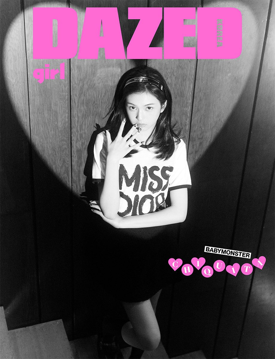 Dazed & Confused Korea Girl Edition Type.H BABYMONSTER_164499.jpg