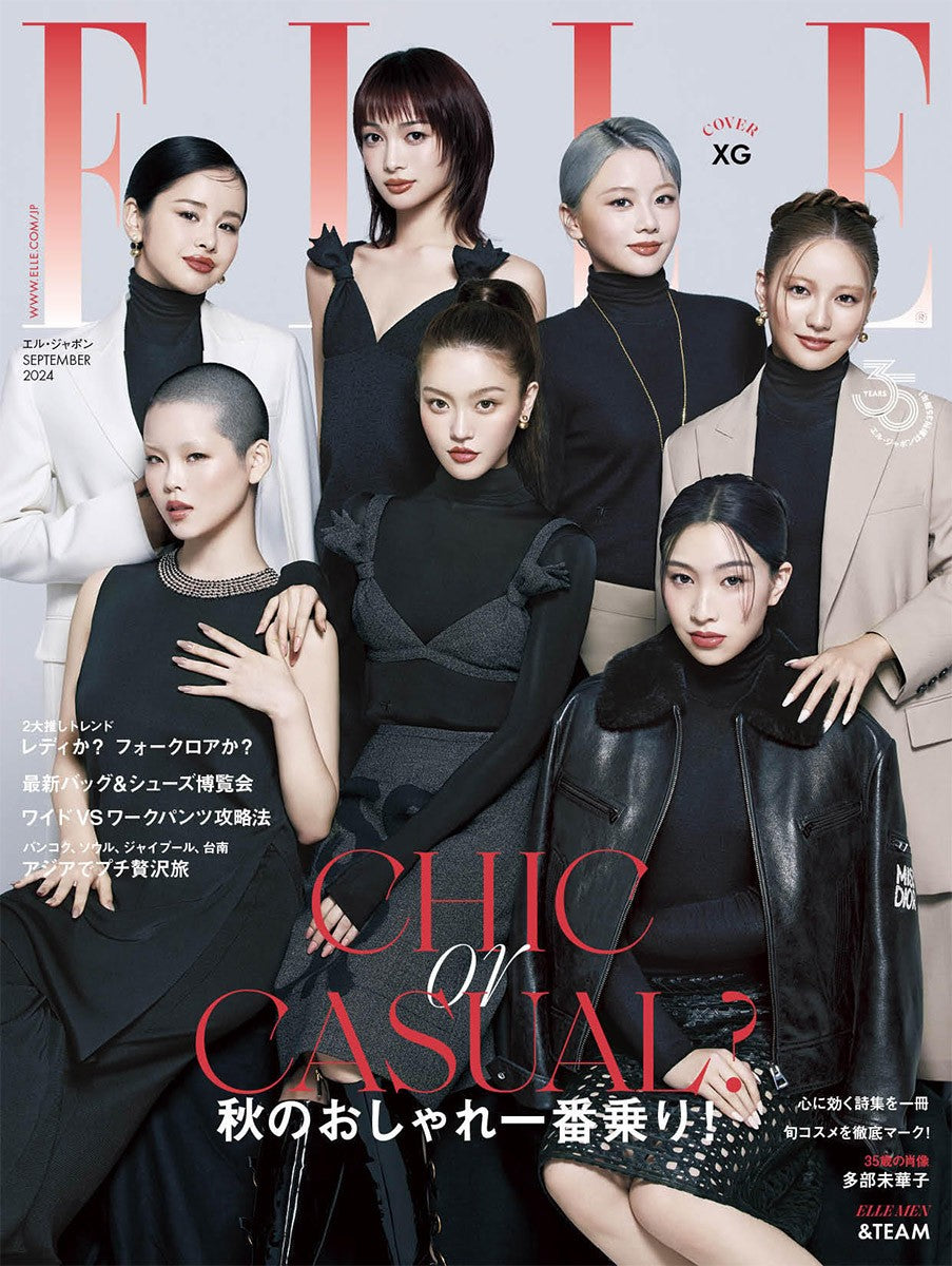 ELLE JAPAN 2024-09 (Standard) XG_161579.jpg