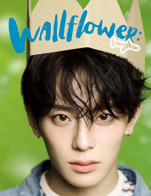 Esquire Photobook : WALL FLOWER KANGMIN Type.C_182798.jpg