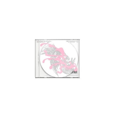 HAON Album - Angel CD_176717.jpg