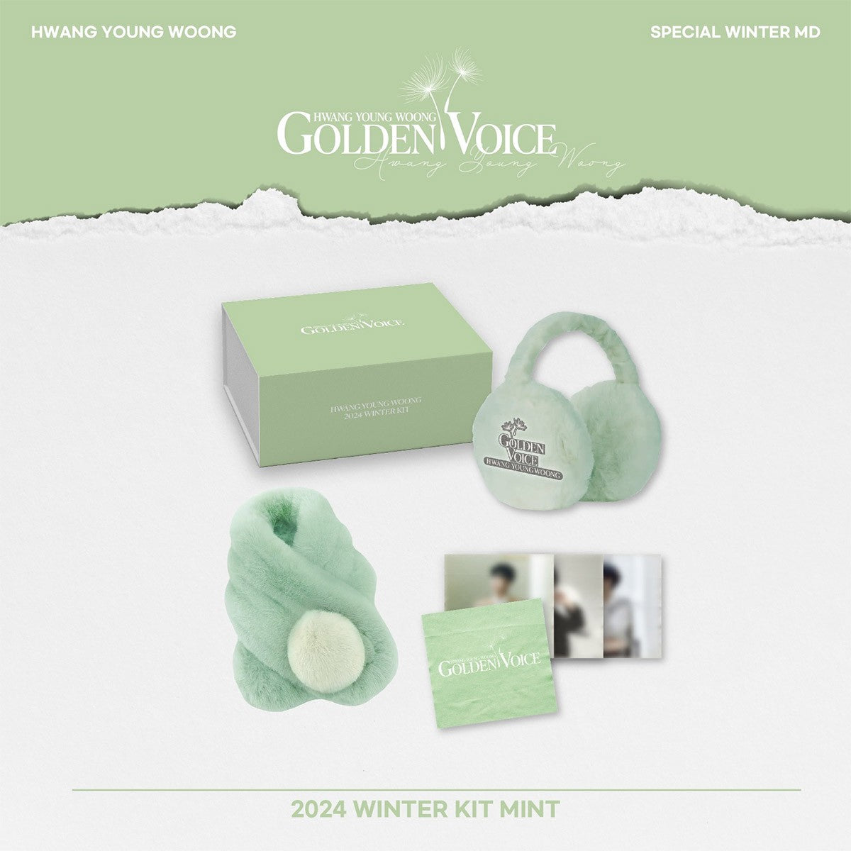 HWANG YOUNG WOONG GOLDEN VOICE Goods - 2024 WINTER KIT_168155.jpg