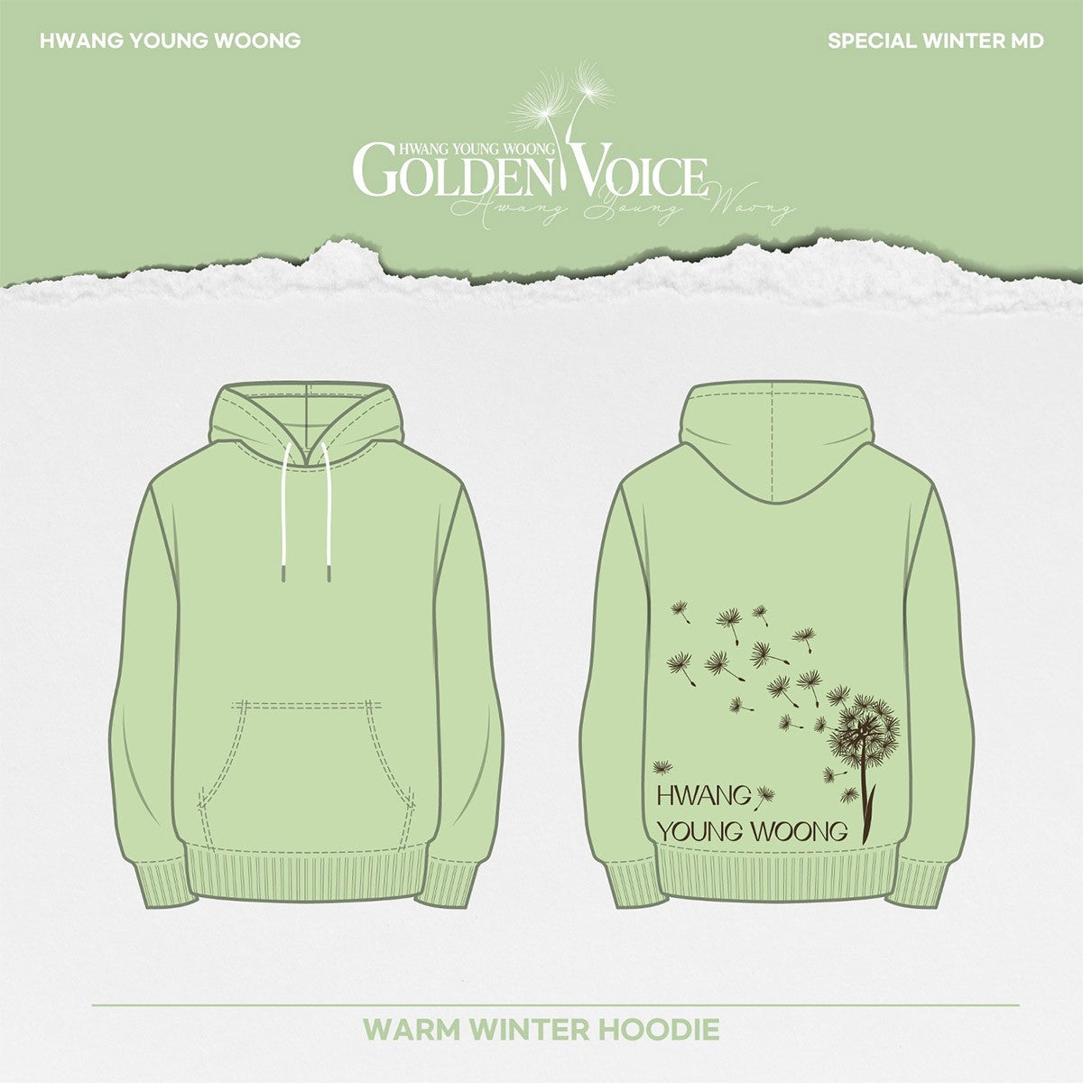 HWANG YOUNG WOONG GOLDEN VOICE Goods - WARM WINTER HOODIE_168150.jpg