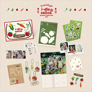 I-DLE 2026 SEASON’S GREETINGS [i-dle & Soil Co.]_183212.jpg