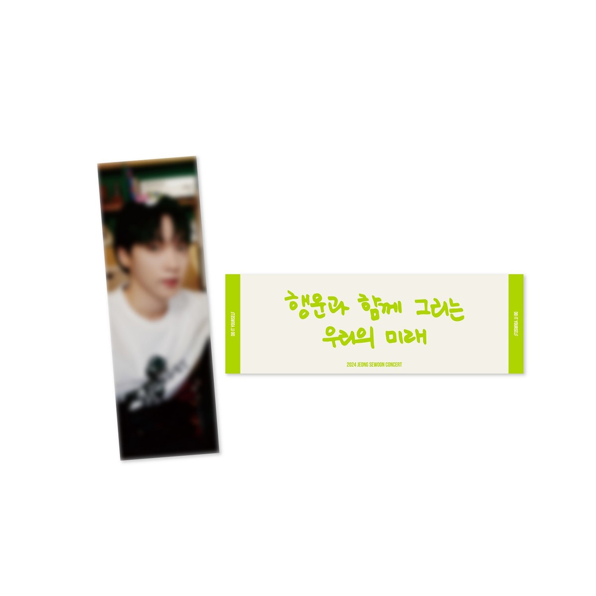 JEONG SEWOON D.I.Y Goods - Photo Slogan_159986.jpg