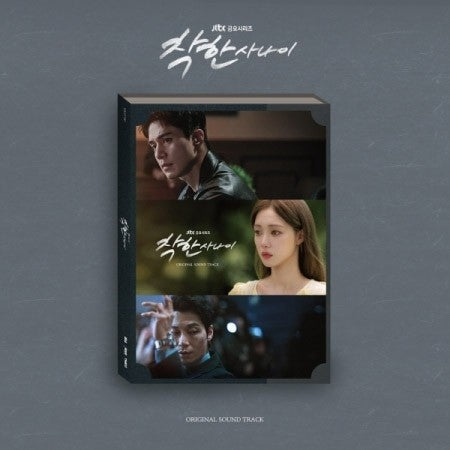 JTBC O.S.T The Nice Guy (착한 사나이) CD_178680.jpg