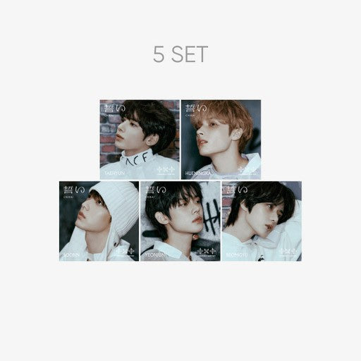 [Japanese Edition][5 SET] TXT 4th Single Album - CHIKAI (Member Solo) 5 SET_159334.jpg