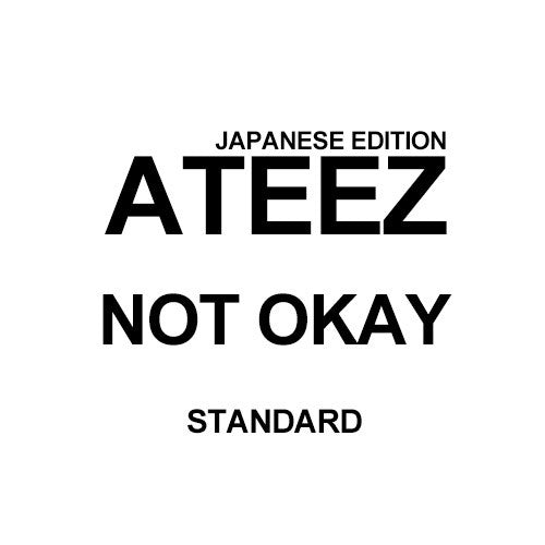 [Japanese Edition] ATEEZ 2nd Album - NOT OKAY (Standard) CD_153733.jpg