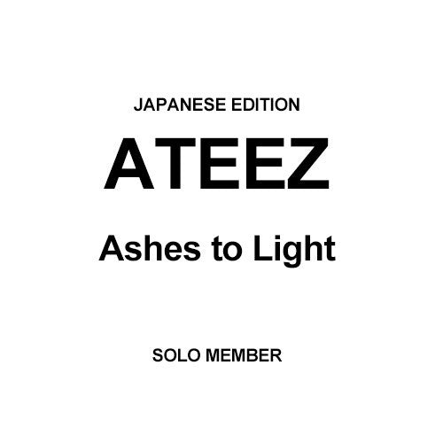 [Japanese Edition] ATEEZ Album - Ashes to Light (Solo Member) CD_177260.jpg