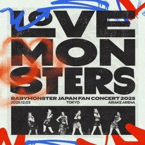 [Japanese Edition] BABYMONSTER "LOVE MONSTERS" JAPAN FAN CONCERT 2025_186442.jpg