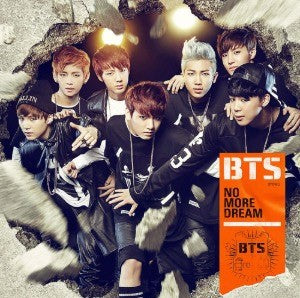 [Japanese Edition] BTS - NO MORE DREAM - Japanese Ver. LP_175236.jpg