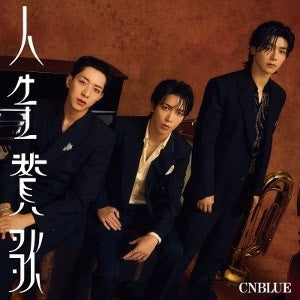 [Japanese Edition] CNBLUE 14th Single Album - 人生賛歌 (Limited B) CD_164001.jpg