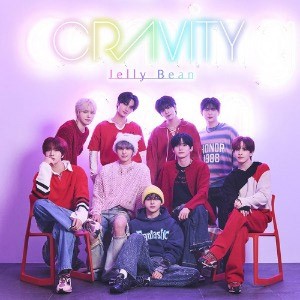 [Japanese Edition] CRAVITY 2nd EP Album - Jelly bean (Standard) CD_168249.jpg