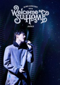 [Japanese Edition] EXO(SUHO) 2024 CONCERT [SU:HOME] IN JAPAN (STANDARD) Blu-ray_172182.jpg
