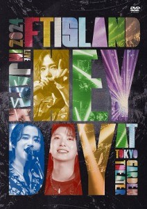 [Japanese Edition] FTISLAND 2024 LIVE IN JAPAN "HEY DAY" at Tokyo Garden Theater [DVD]_159651.jpg