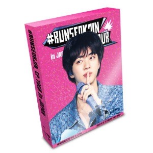 [Japanese Edition] JIN(BTS) RUNSEOKJIN_EP.TOUR in JAPAN Blu-ray (UNIVERSAL MUSIC STORE)_183222.jpg
