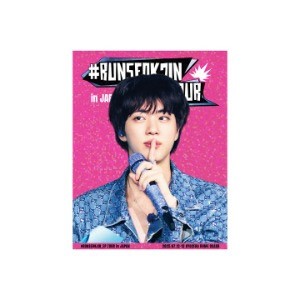 [Japanese Edition] JIN(BTS) RUNSEOKJIN_EP.TOUR in JAPAN Blu-ray (Weverse Japan)_183218.jpg