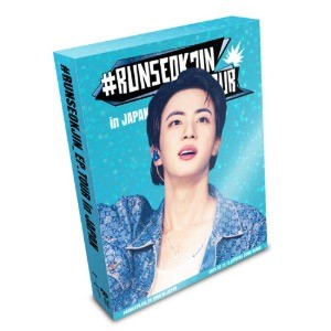 [Japanese Edition] JIN(BTS) RUNSEOKJIN_EP.TOUR in JAPAN DIGITAL CODE (UNIVERSAL MUSIC STORE)_183220.jpg