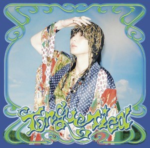 [Japanese Edition] KEY Single Album - Tongue Tied (Unrealistic Ver.) CD_160246.jpg