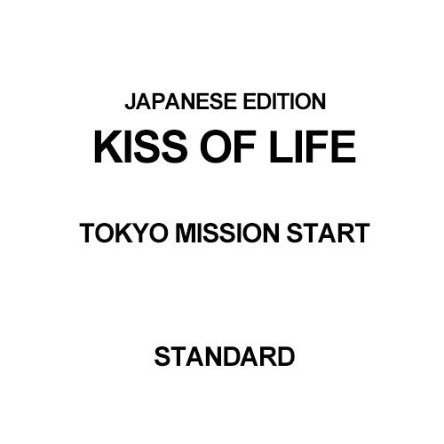 [Japanese Edition] KISS OF LIFE Mini Album - TOKYO MISSION START (Standard) CD_180301.jpg