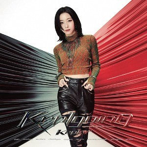 [Japanese Edition] Kep1er 1st Album - Kep1going (YOUNGEUN Ver.) CD_157379.jpg