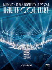 [Japanese Edition] MISAMO JAPAN DOME TOUR 2024 "HAUTE COUTURE" (LIMITED) DVD_172309.jpg